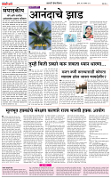 P2