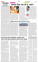 a2
