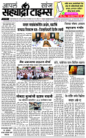 27 OCT
