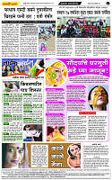 27 OCT4