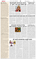 MUM P13