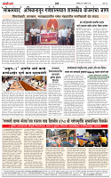 MUM P14