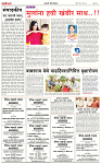 P 2