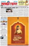31 MAY 2026 PDF