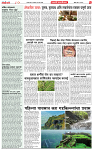 31 MAY 2026 PDF3